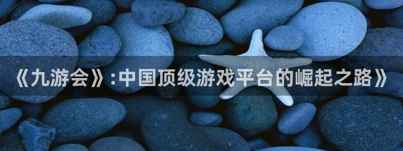 u8是什么意思