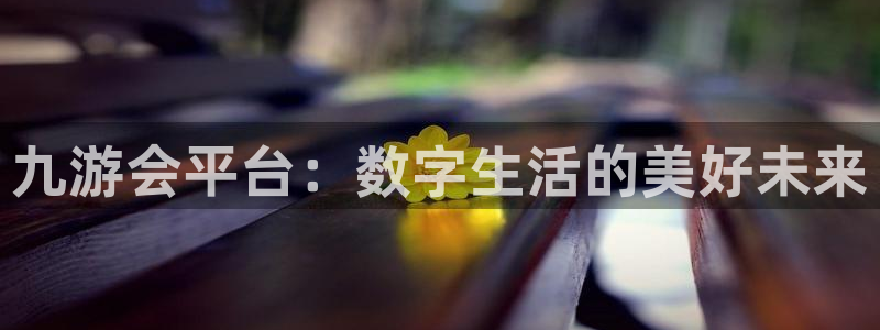 u8国际官网