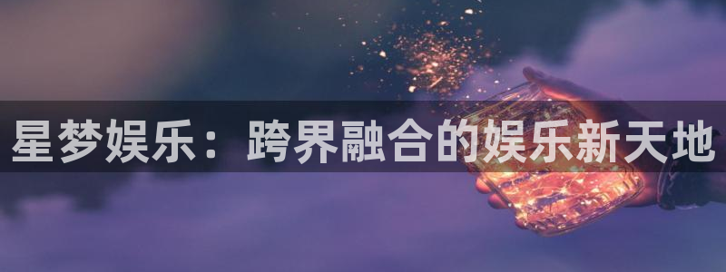 u8是什么意思